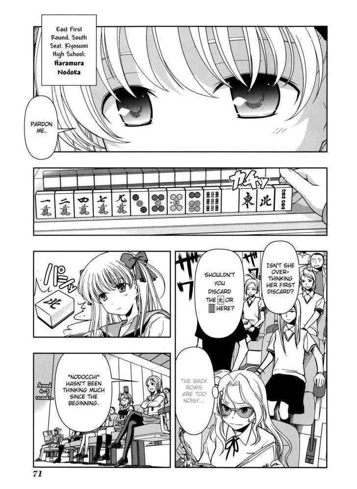 Read Saki chapter 10.1 image 6 on Lezhin