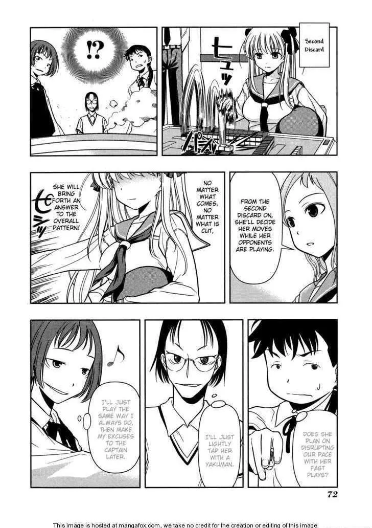 Read Saki chapter 10.1 image 7 on Lezhin