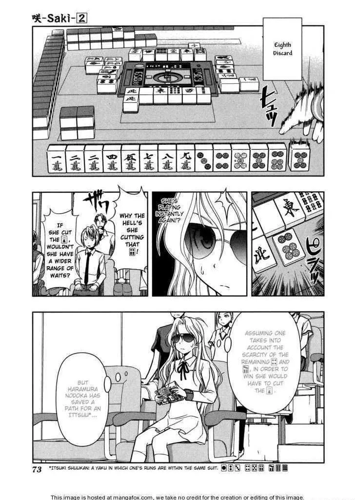 Read Saki chapter 10.1 image 8 on Lezhin