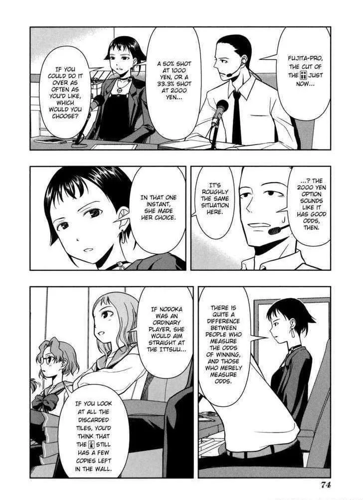 Read Saki chapter 10.1 image 9 on Lezhin