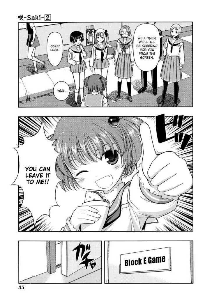 Read Saki chapter 10.99 image 10 on Lezhin