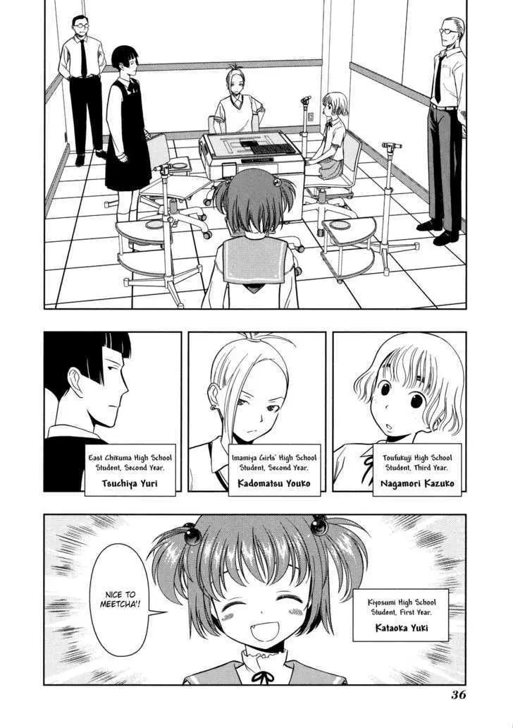 Read Saki chapter 10.99 image 11 on Lezhin