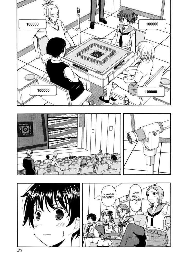 Read Saki chapter 10.99 image 12 on Lezhin