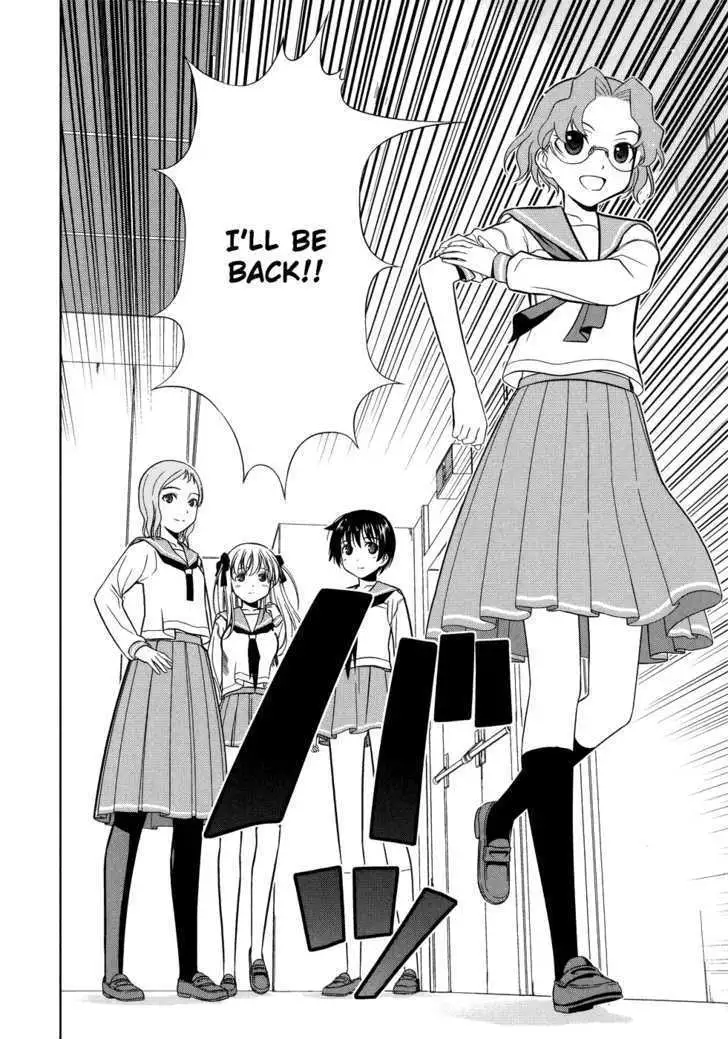 Read Saki chapter 10.99 image 23 on Lezhin