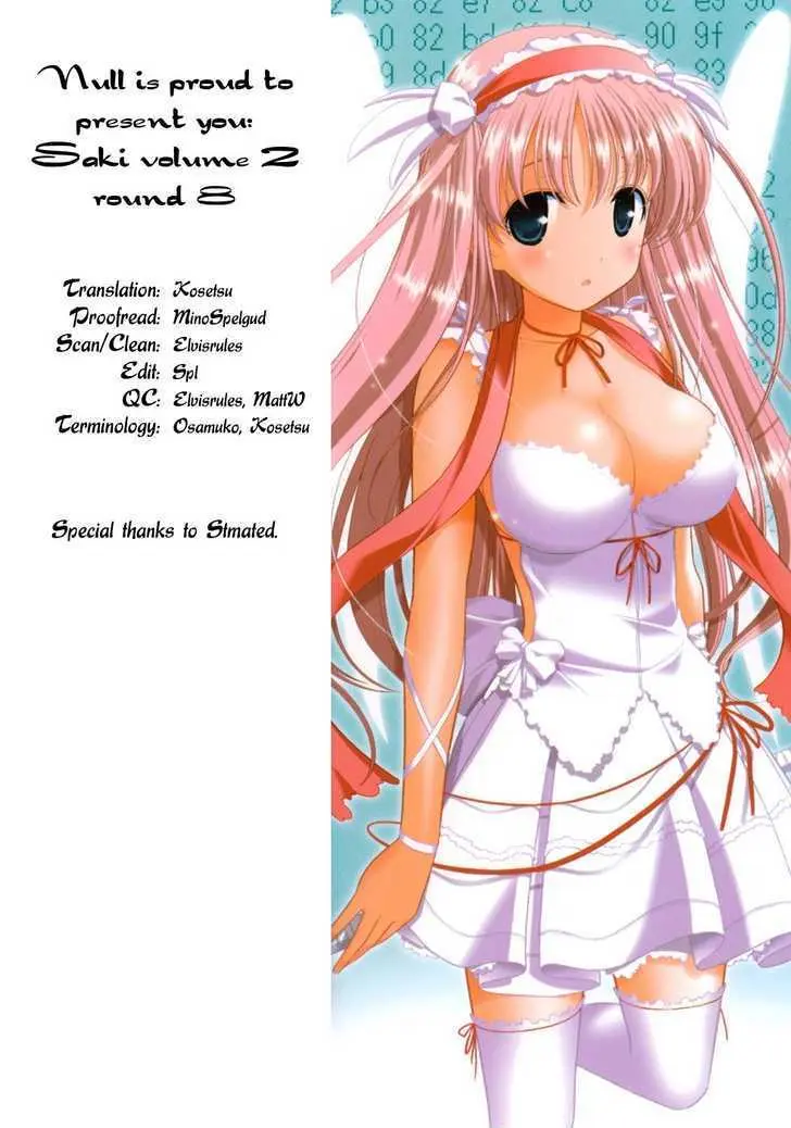 Read Saki chapter 10.99 image 3 on Lezhin