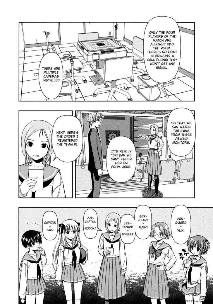 Read Saki chapter 10.99 image 5 on Lezhin