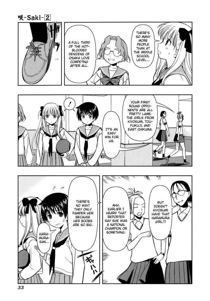 Read Saki chapter 10.99 image 8 on Lezhin