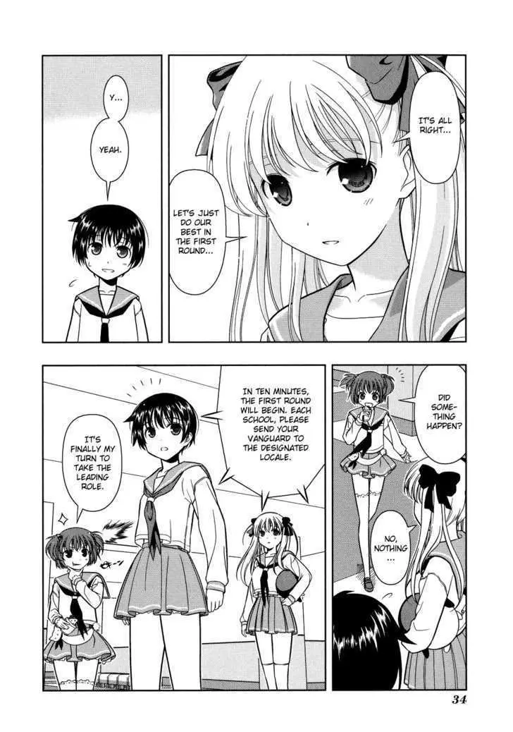 Read Saki chapter 10.99 image 9 on Lezhin