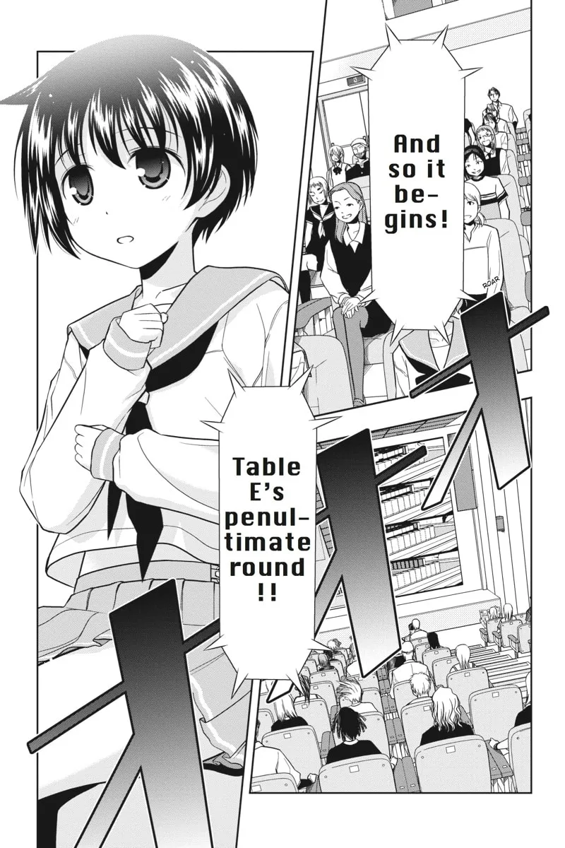 Read Saki chapter 10 image 0 on Lezhin