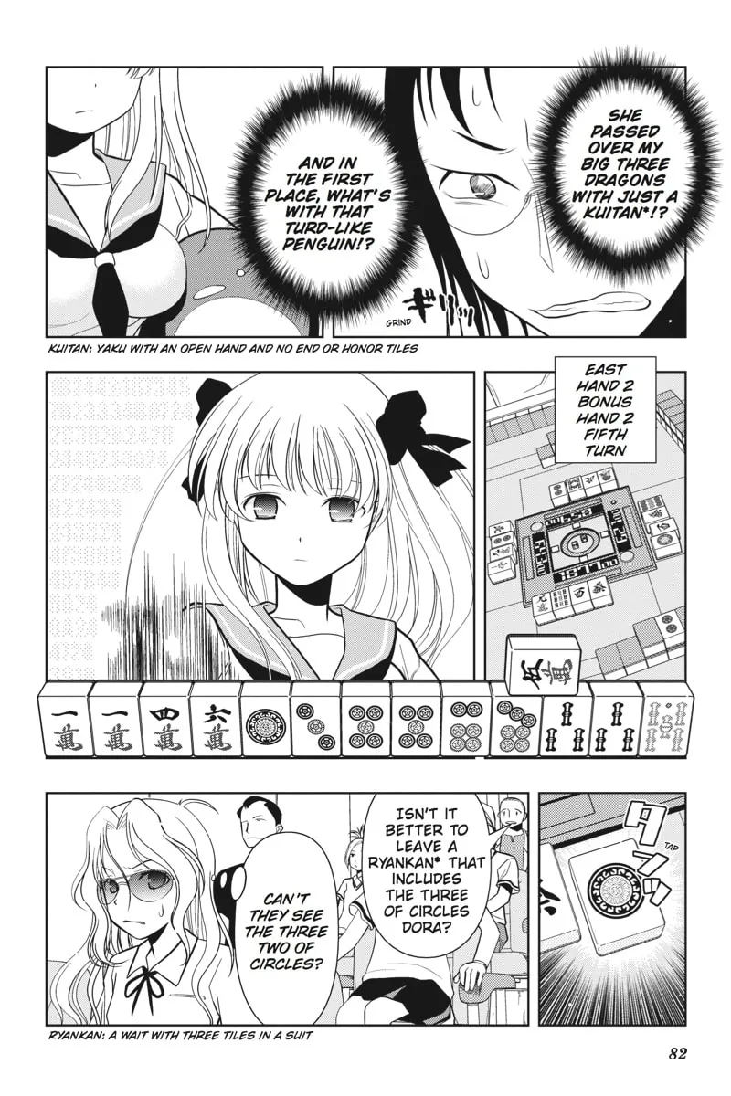 Read Saki chapter 10 image 12 on Lezhin