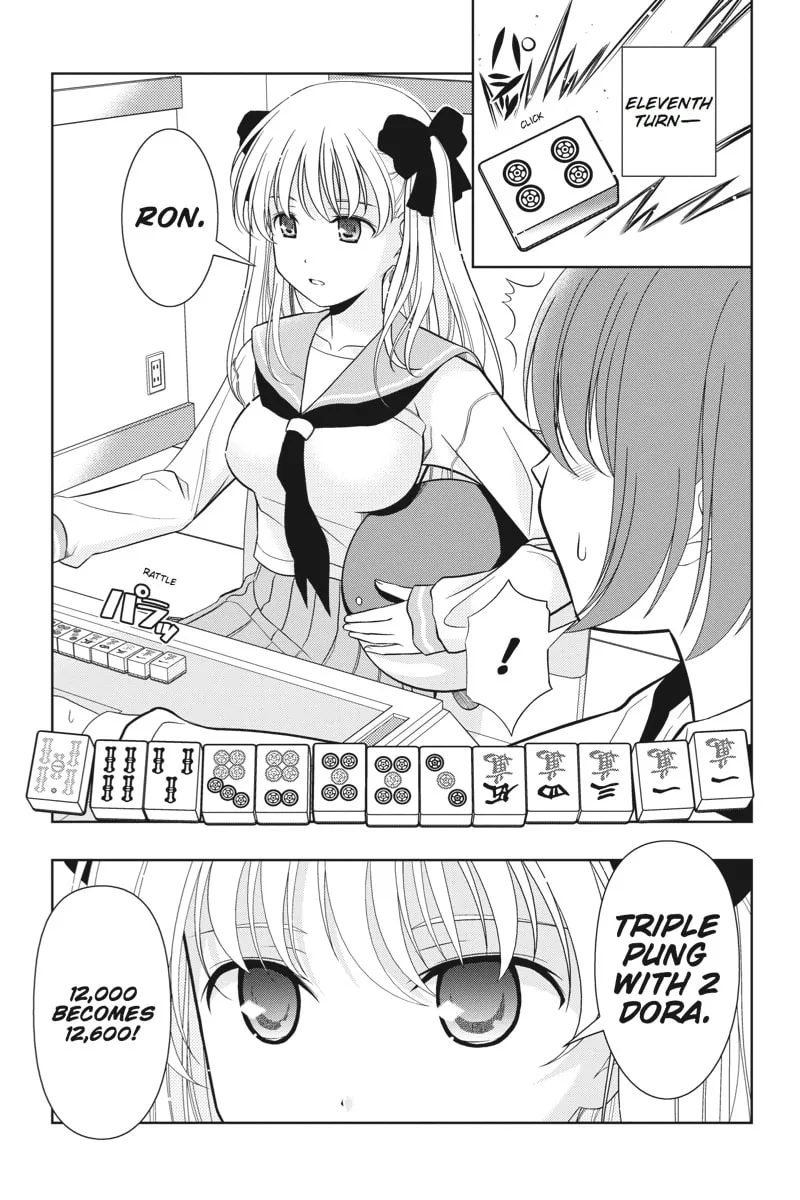 Read Saki chapter 10 image 13 on Lezhin
