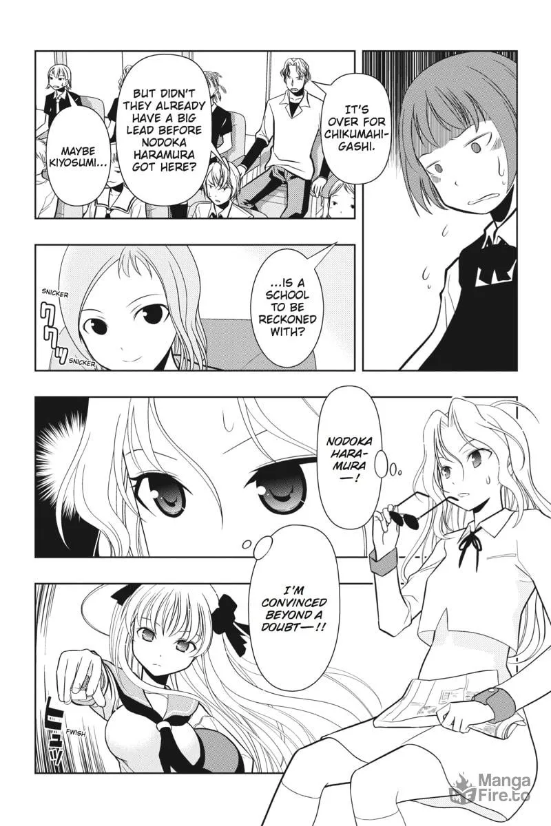 Read Saki chapter 10 image 14 on Lezhin