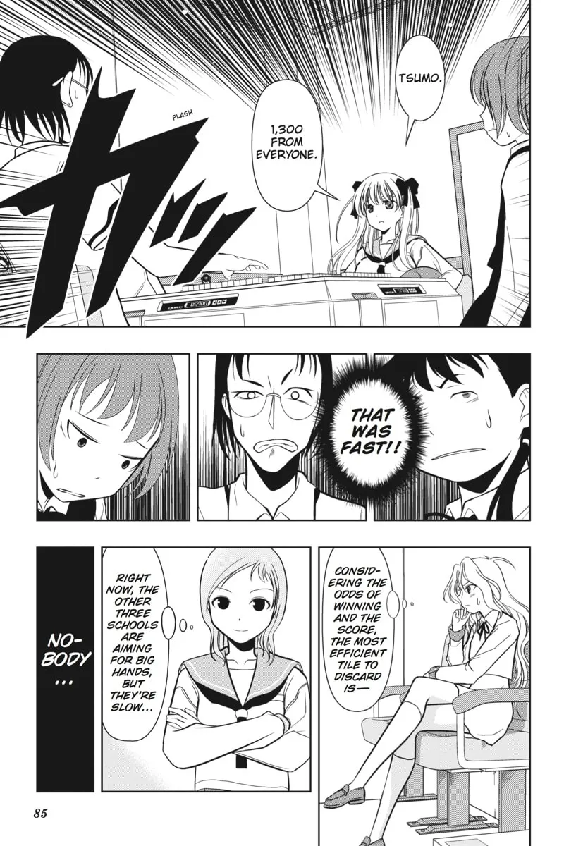 Read Saki chapter 10 image 15 on Lezhin