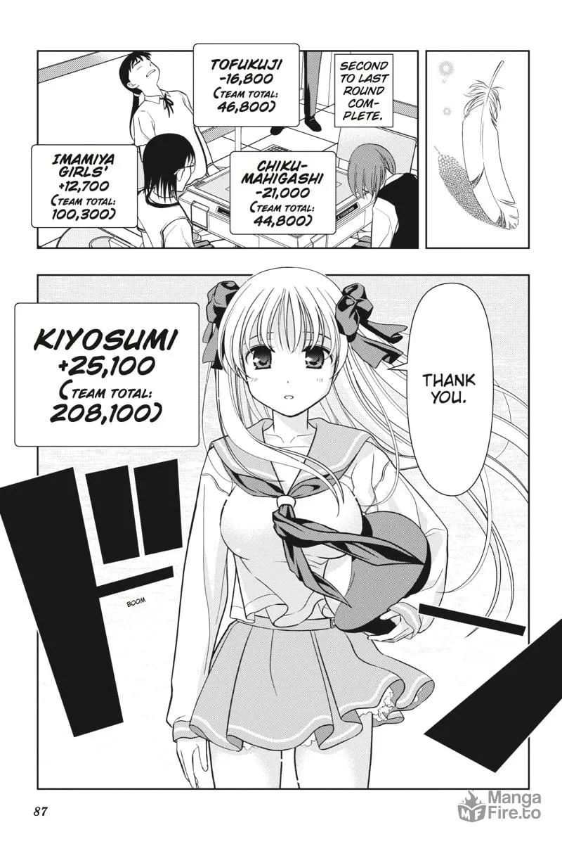Read Saki chapter 10 image 17 on Lezhin