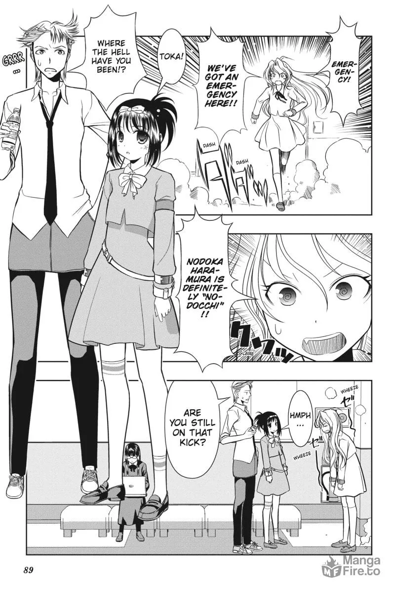 Read Saki chapter 10 image 19 on Lezhin