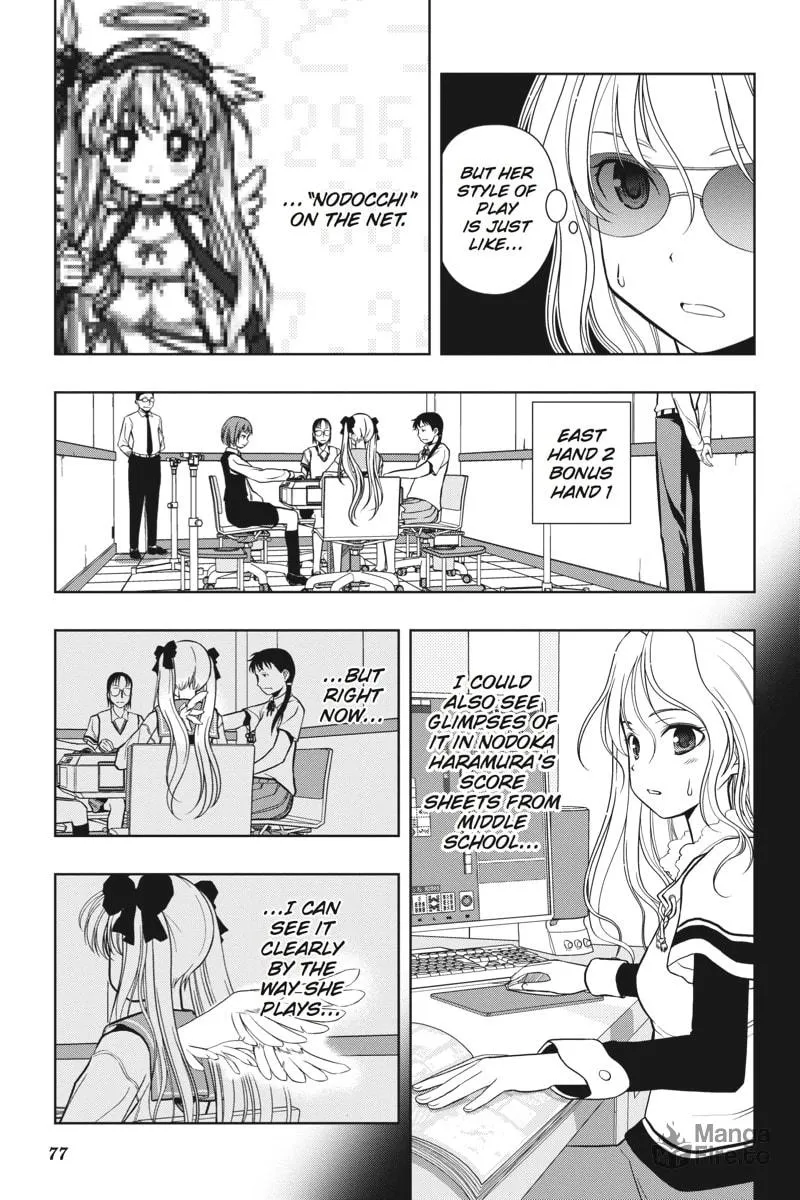 Read Saki chapter 10 image 8 on Lezhin