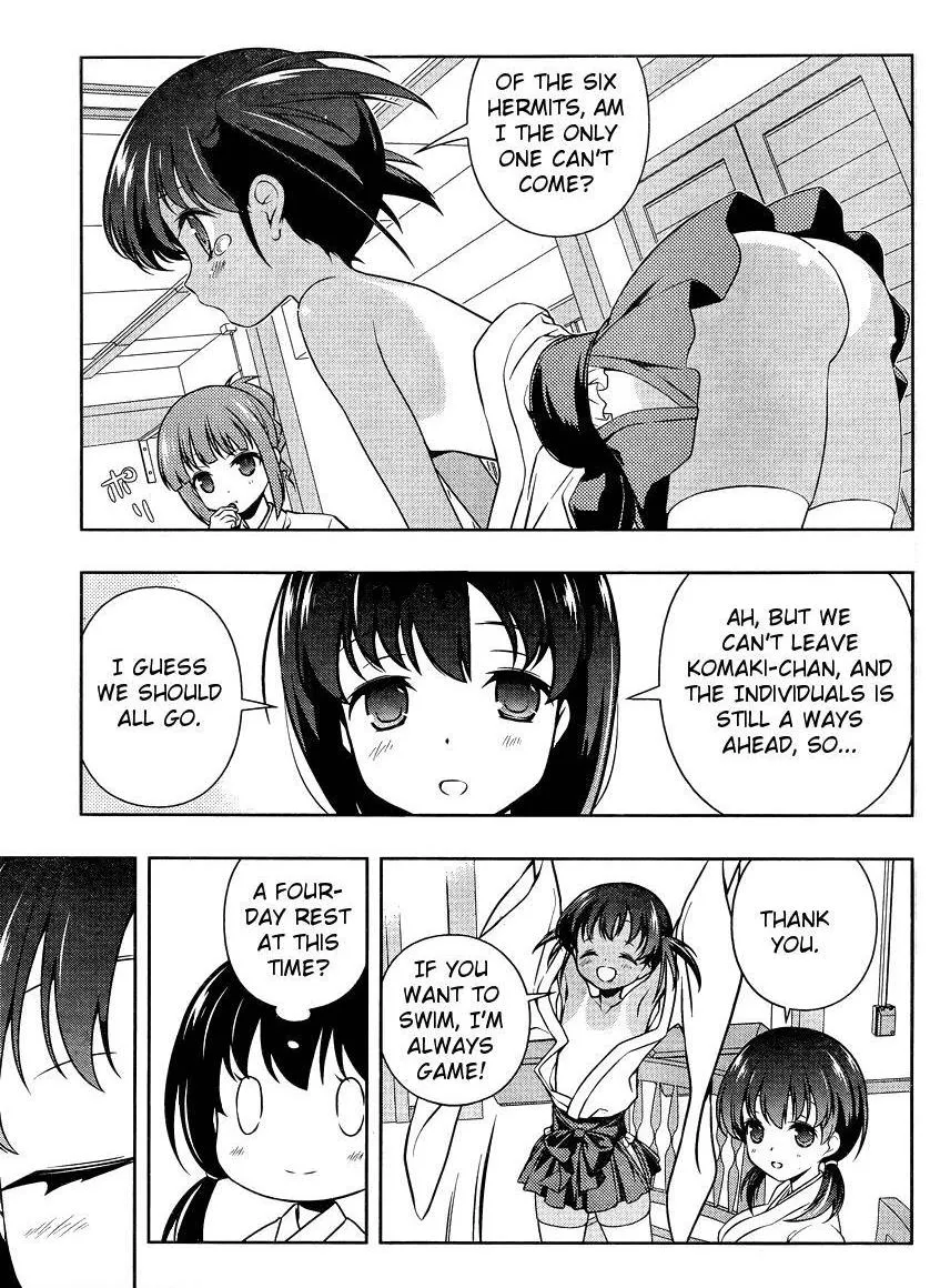 Read Saki chapter 100.1 image 12 on Lezhin