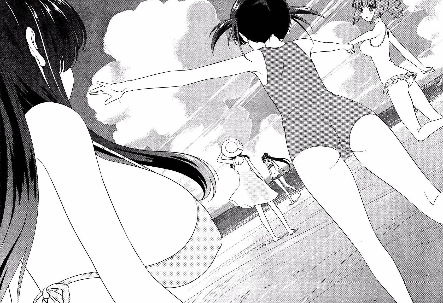 Read Saki chapter 100.1 image 13 on Lezhin