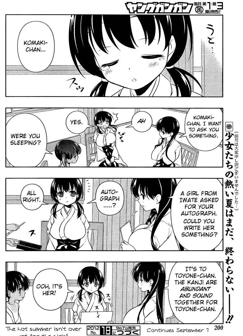 Read Saki chapter 100.1 image 14 on Lezhin