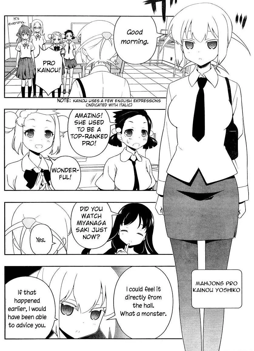 Read Saki chapter 100.1 image 3 on Lezhin