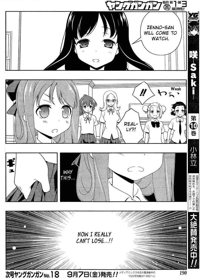 Read Saki chapter 100.1 image 5 on Lezhin