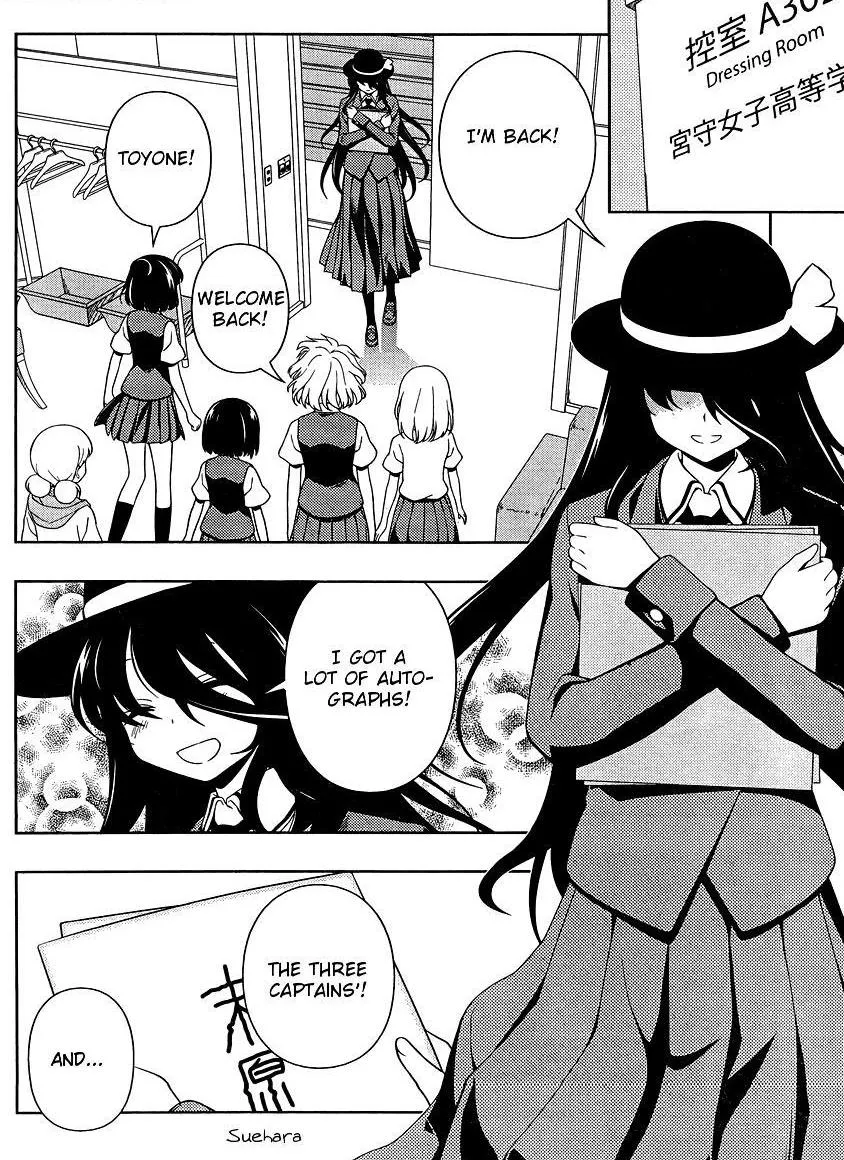 Read Saki chapter 100.99 image 1 on Lezhin
