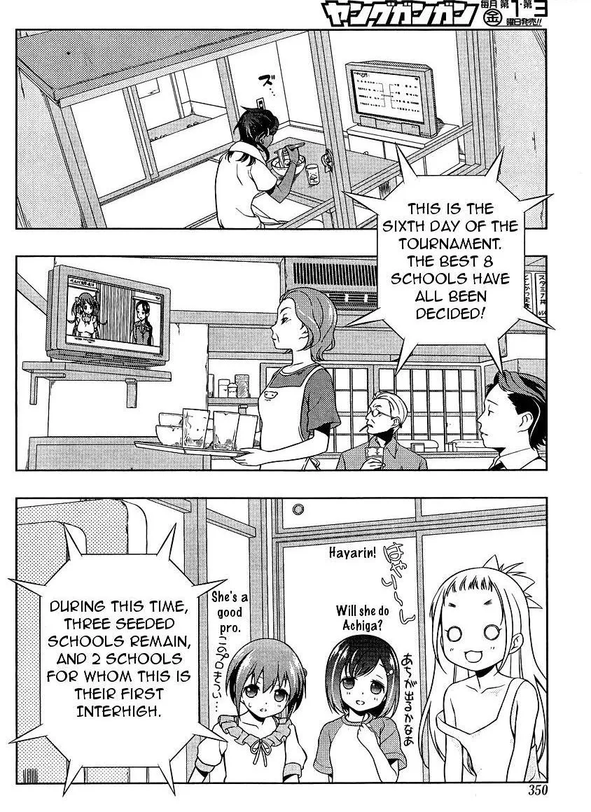 Read Saki chapter 100.99 image 13 on Lezhin