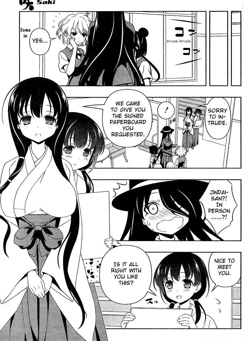 Read Saki chapter 100.99 image 4 on Lezhin