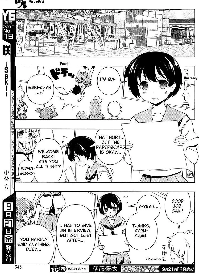 Read Saki chapter 100.99 image 8 on Lezhin