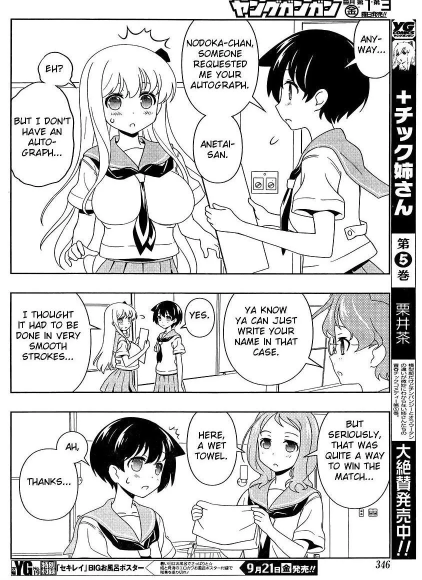 Read Saki chapter 100.99 image 9 on Lezhin