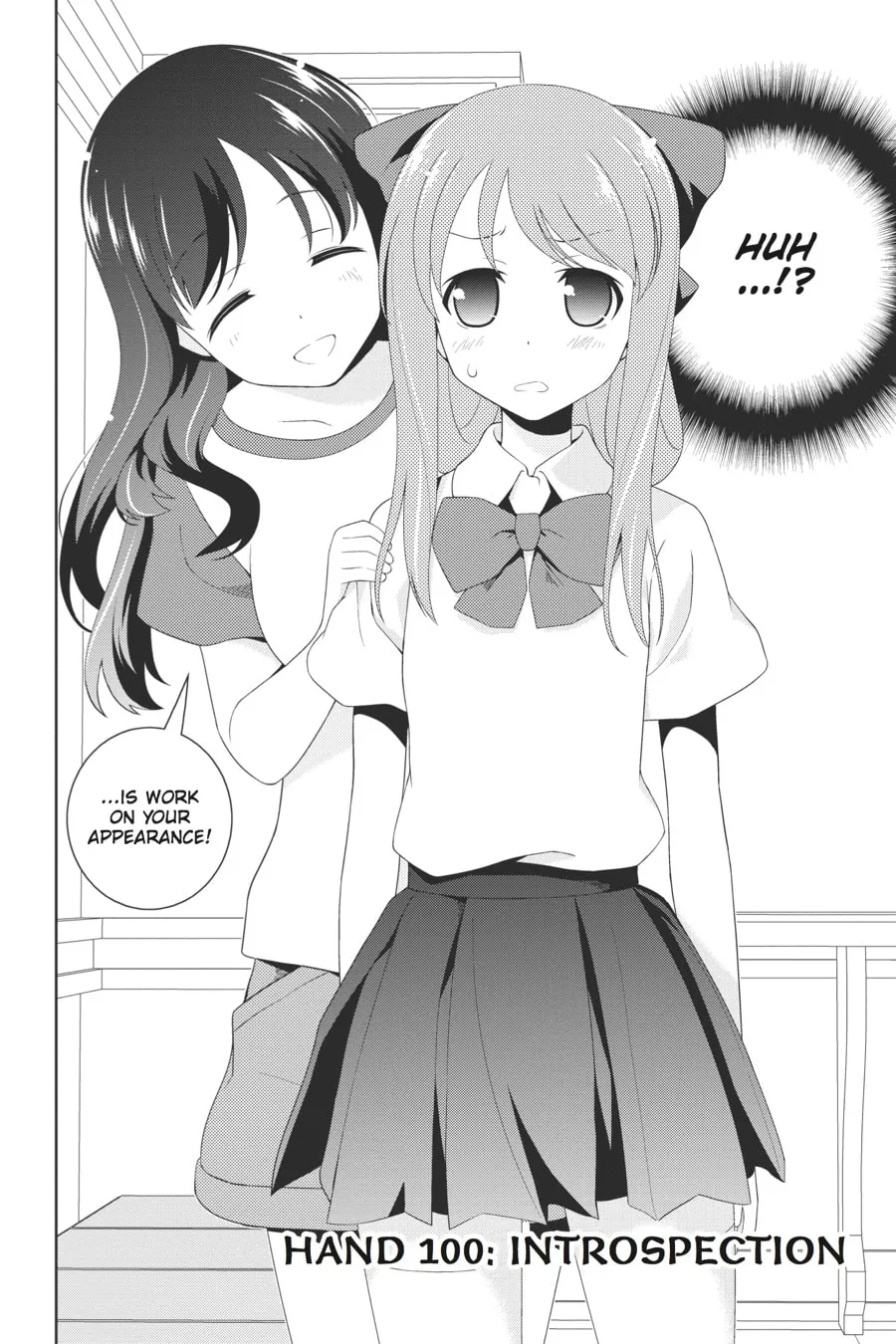 Read Saki chapter 100 image 1 on Lezhin