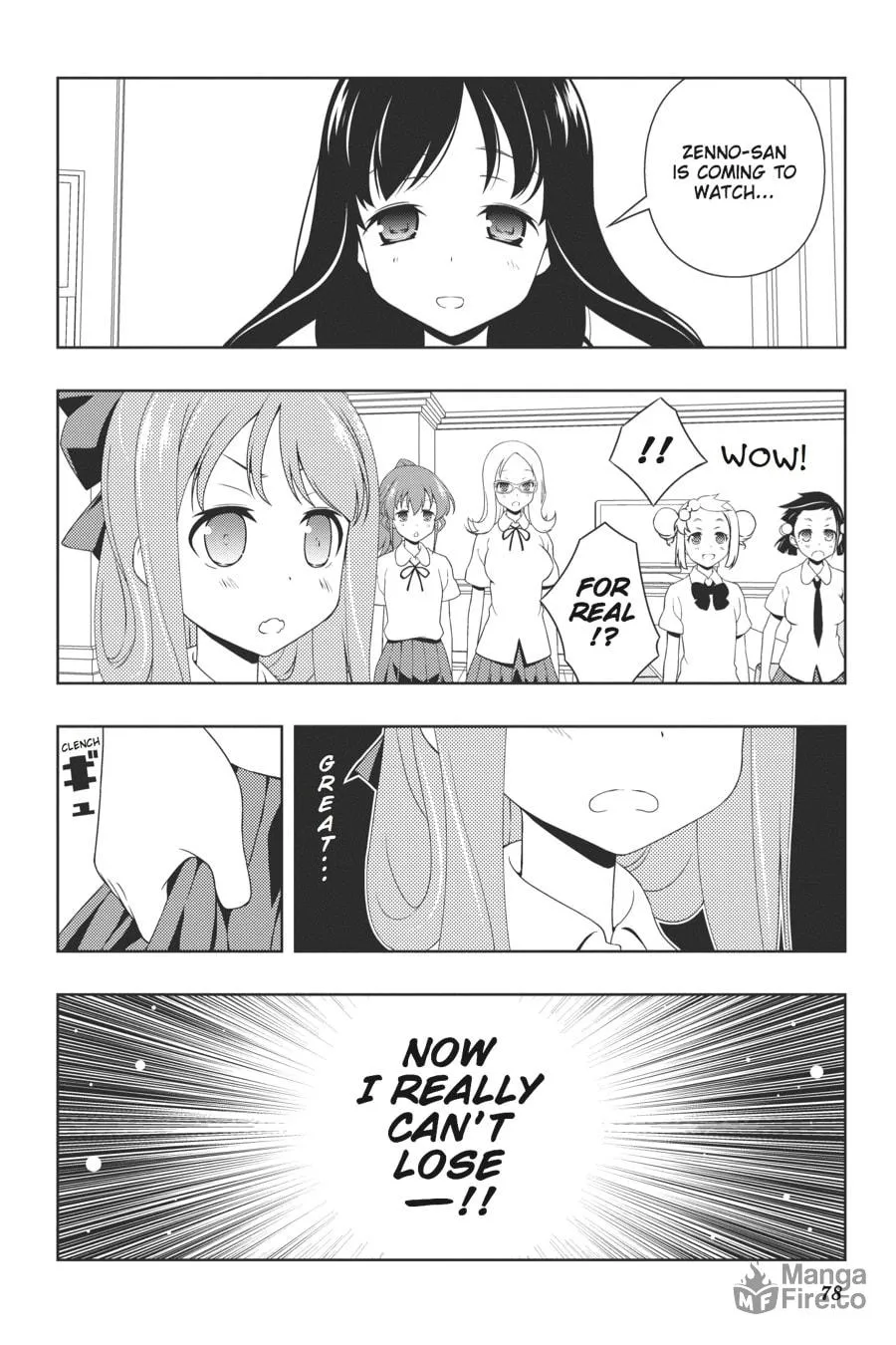 Read Saki chapter 100 image 5 on Lezhin