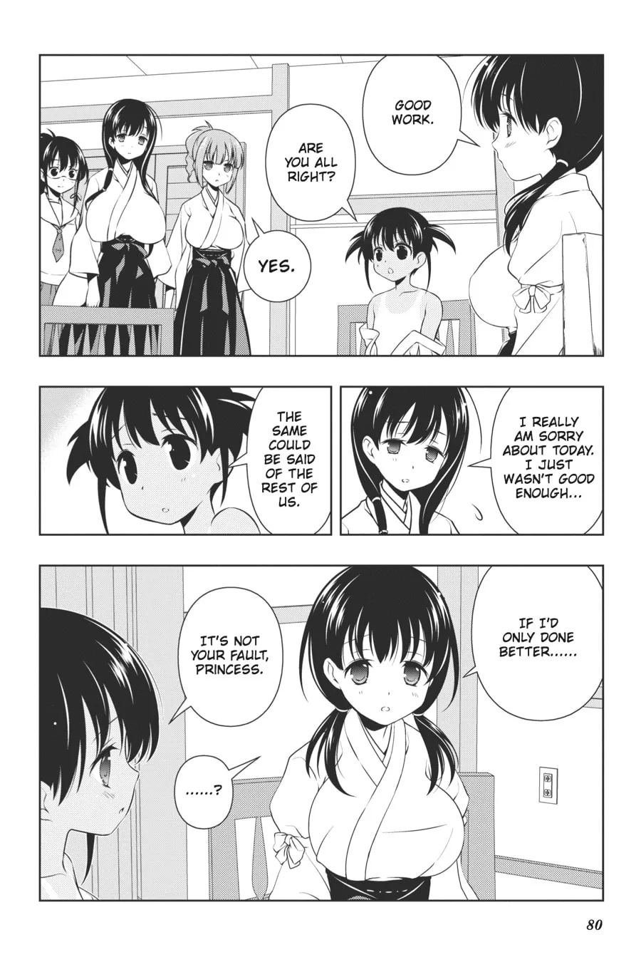 Read Saki chapter 100 image 7 on Lezhin