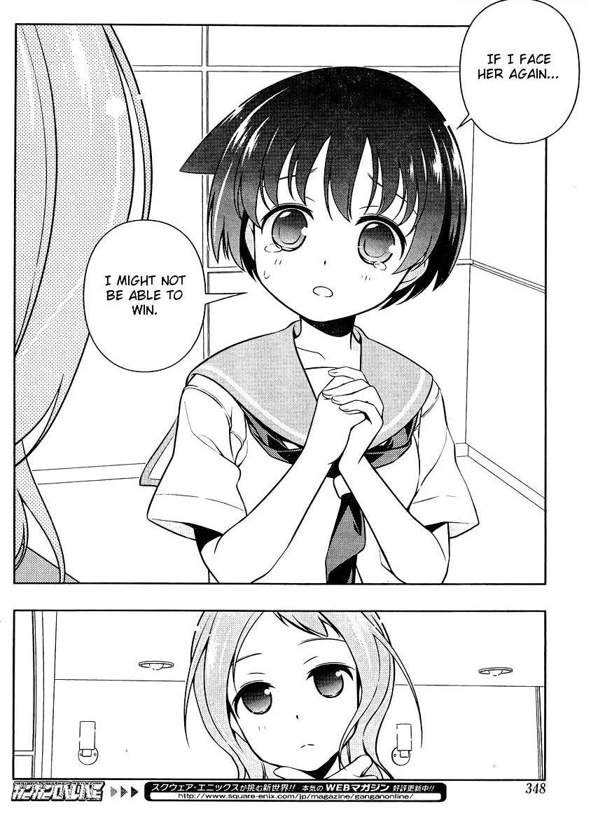 Read Saki chapter 101.1 image 11 on Lezhin