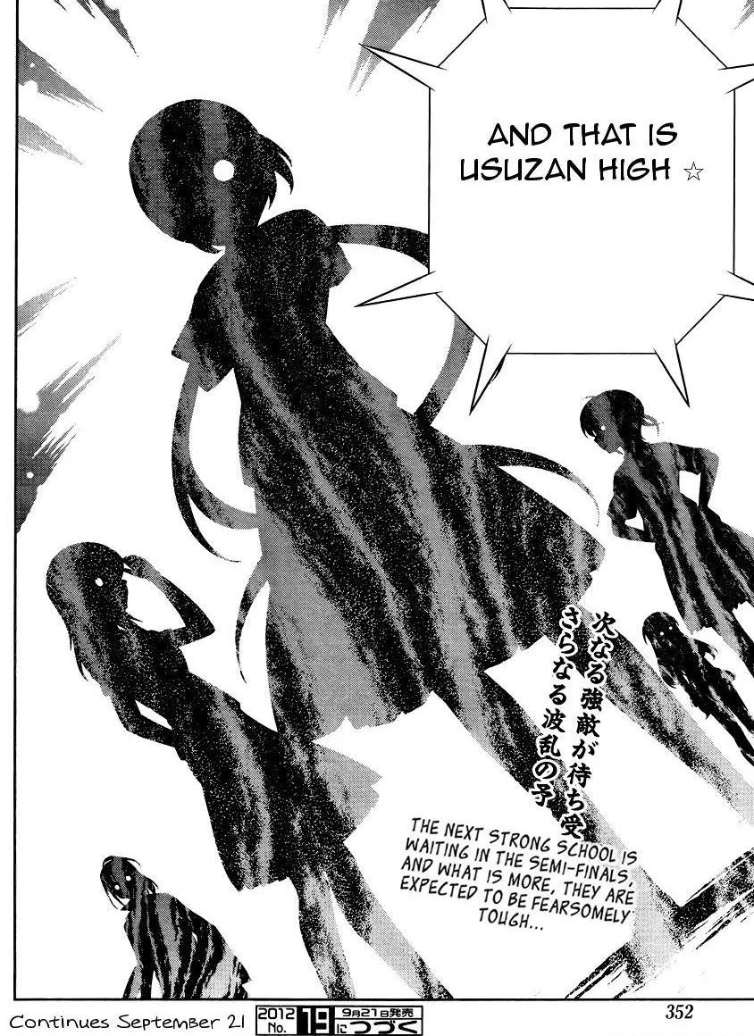 Read Saki chapter 101.1 image 15 on Lezhin