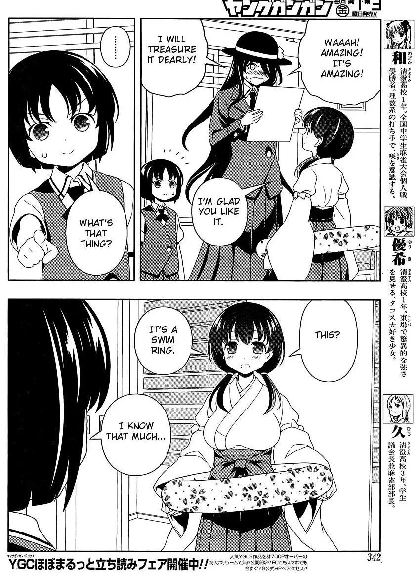 Read Saki chapter 101.1 image 5 on Lezhin