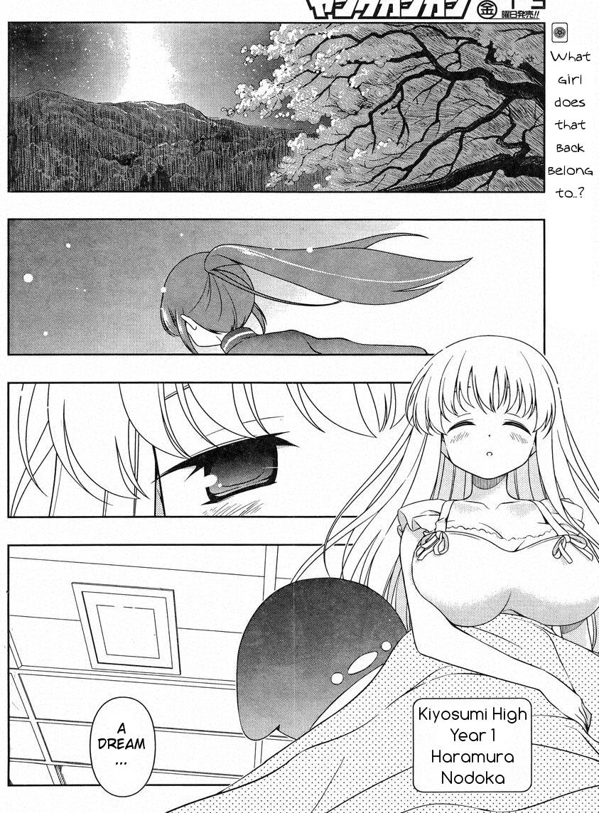 Read Saki chapter 101.99 image 1 on Lezhin