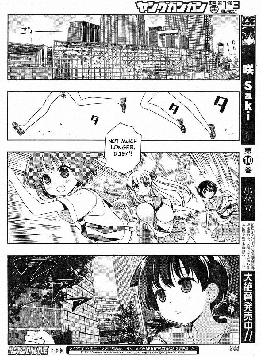 Read Saki chapter 101.99 image 11 on Lezhin