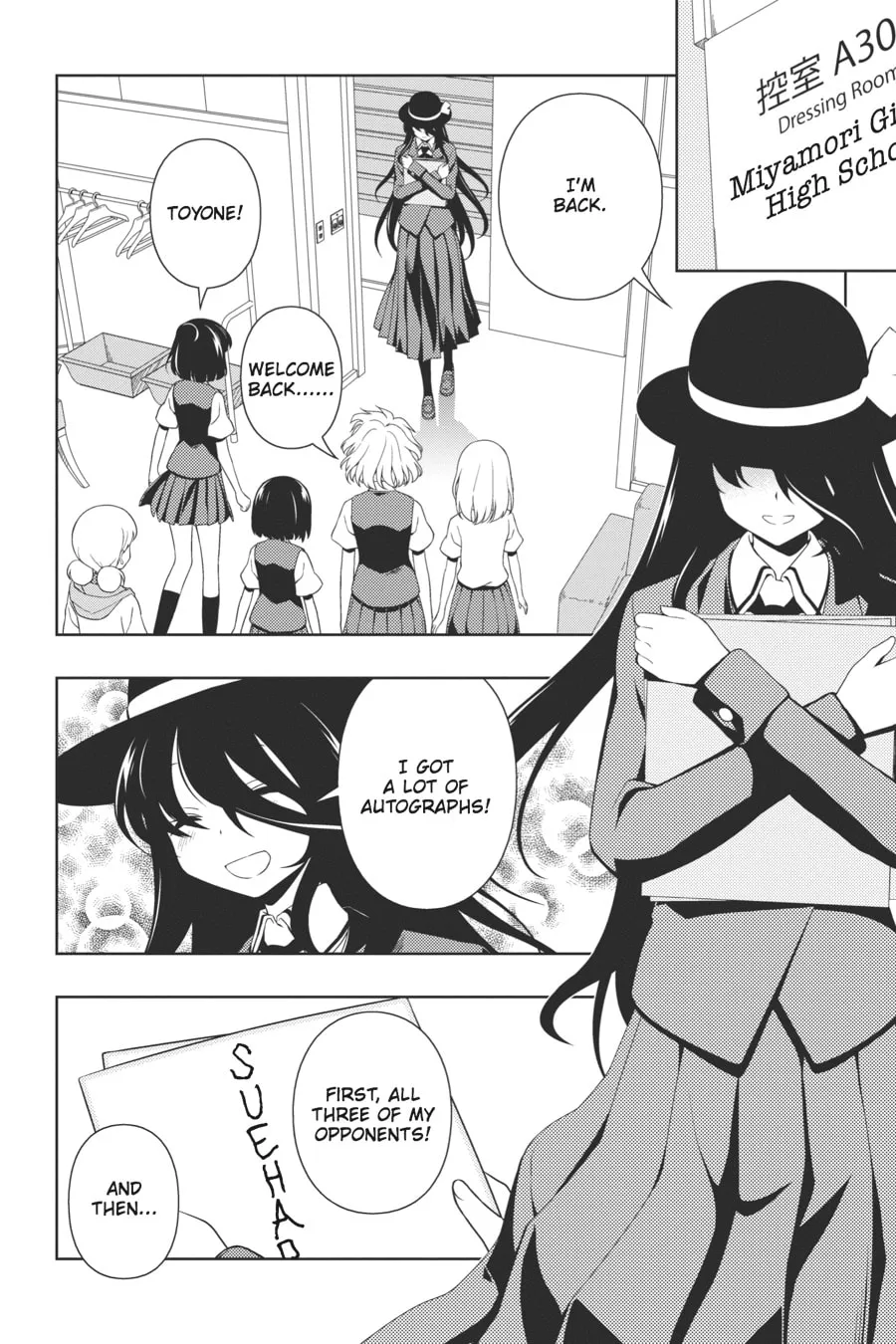Read Saki chapter 101 image 1 on Lezhin