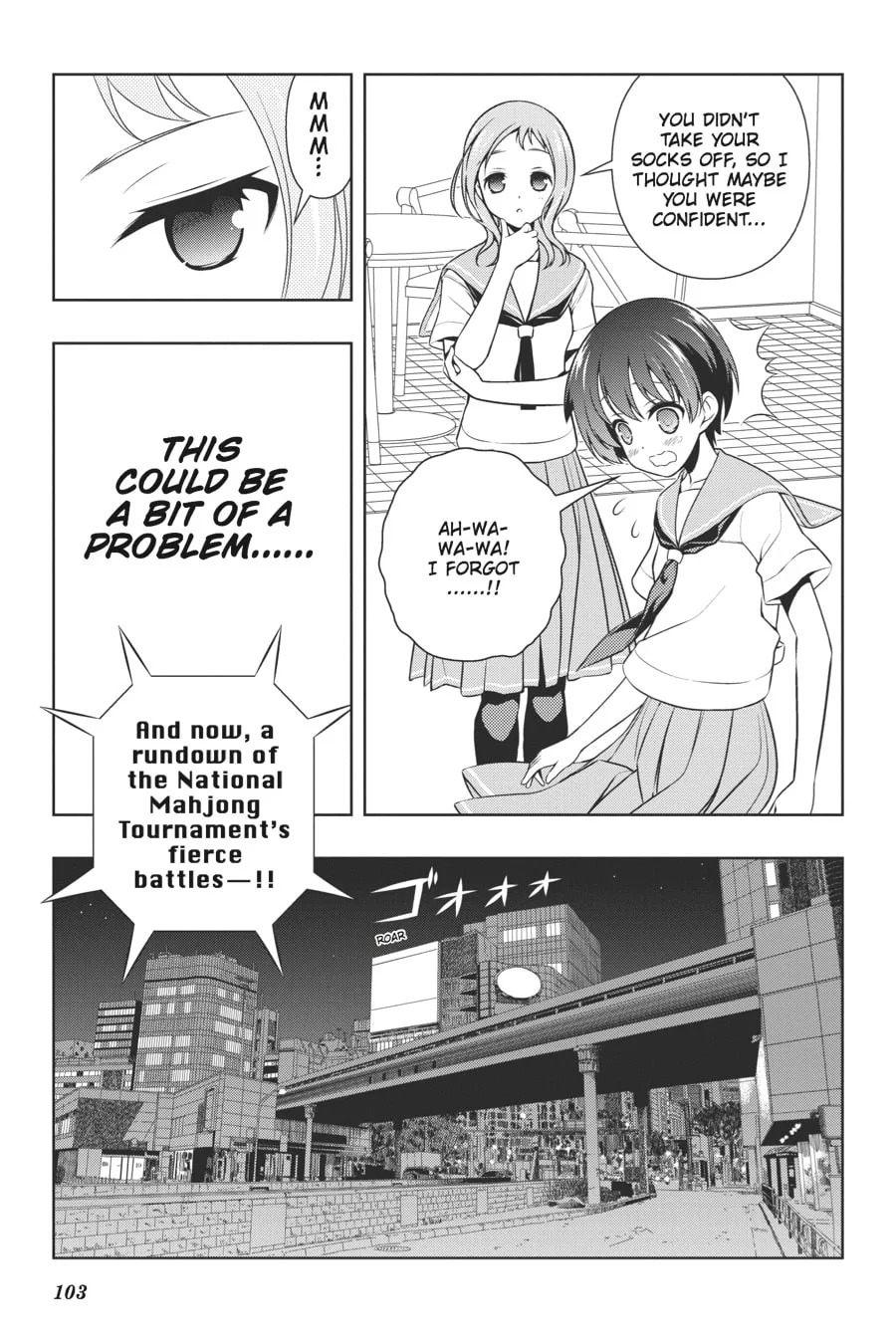 Read Saki chapter 101 image 12 on Lezhin