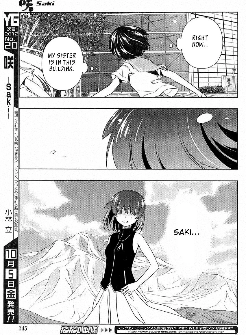 Read Saki chapter 102.1 image 12 on Lezhin
