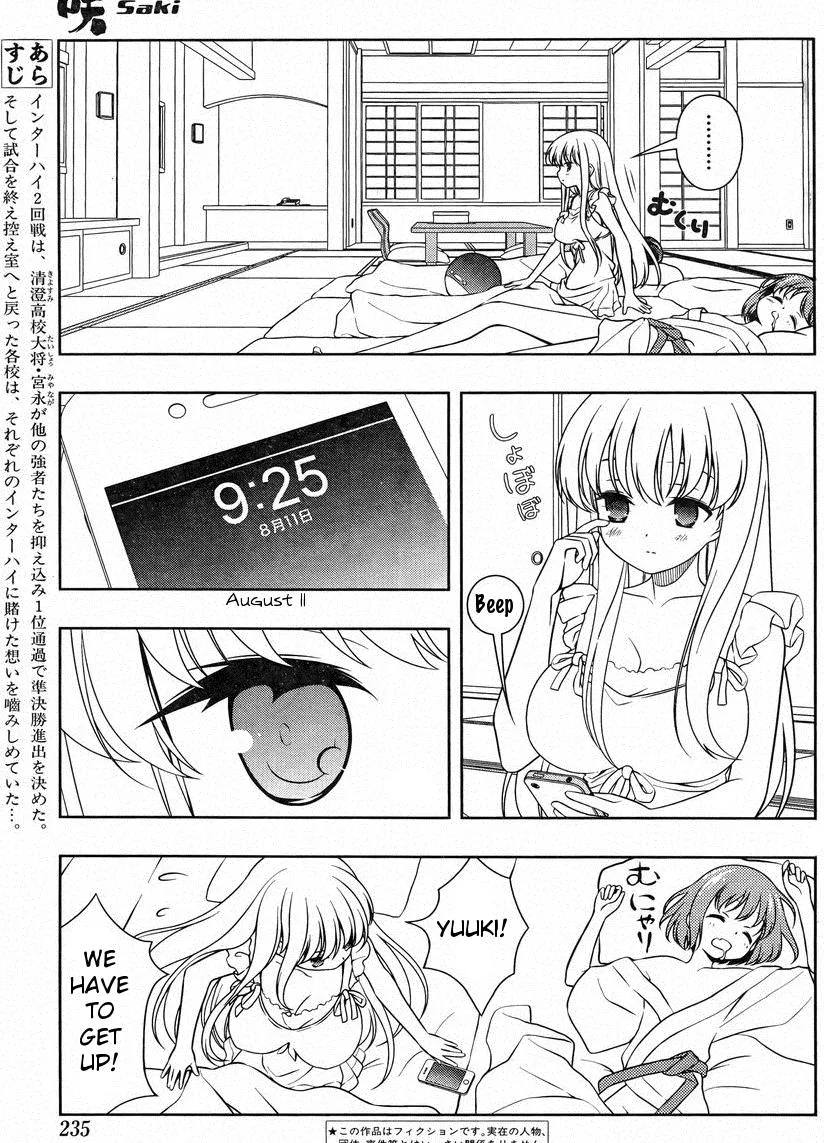 Read Saki chapter 102.1 image 2 on Lezhin