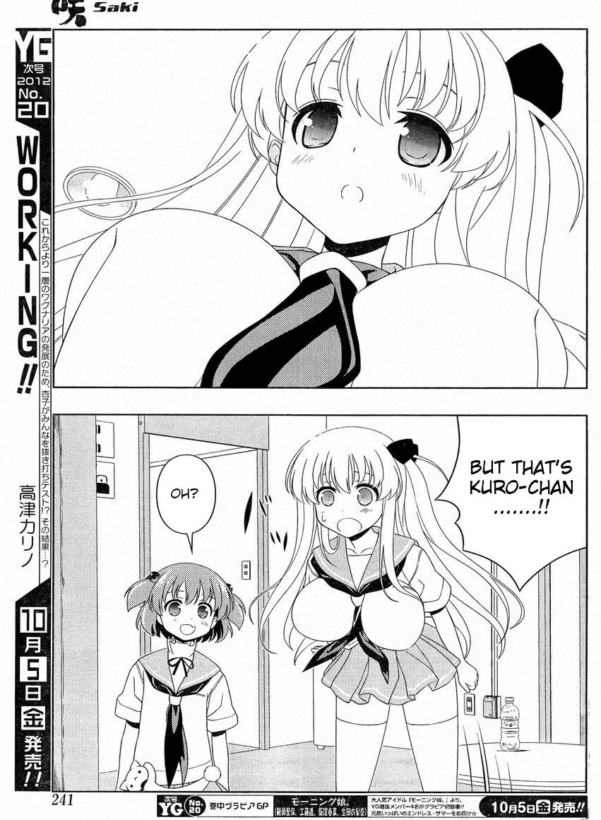 Read Saki chapter 102.1 image 8 on Lezhin