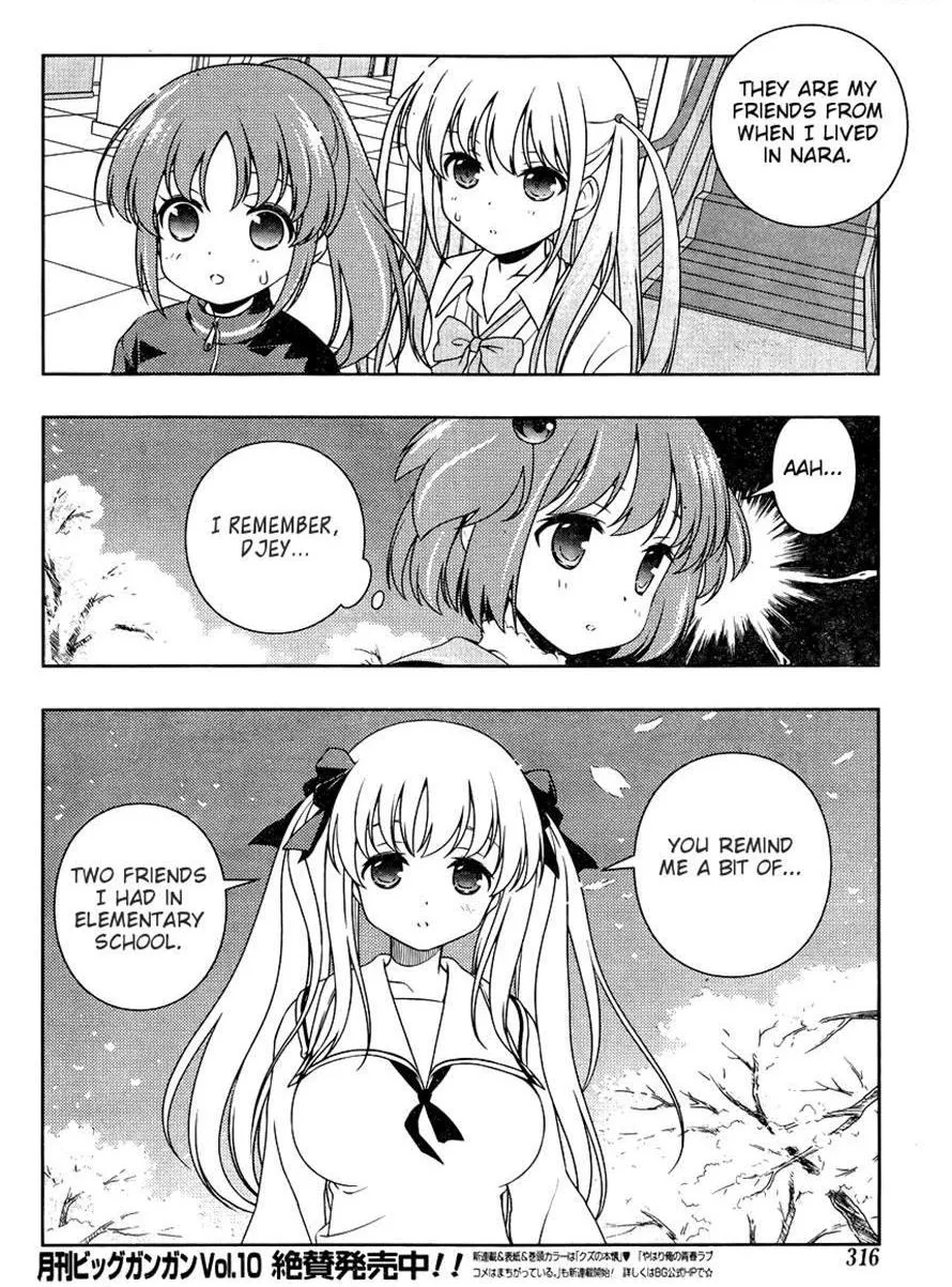 Read Saki chapter 102.99 image 10 on Lezhin