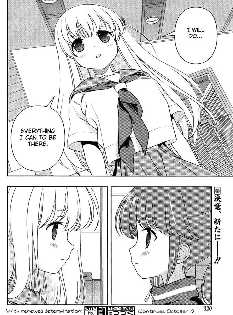 Read Saki chapter 102.99 image 14 on Lezhin