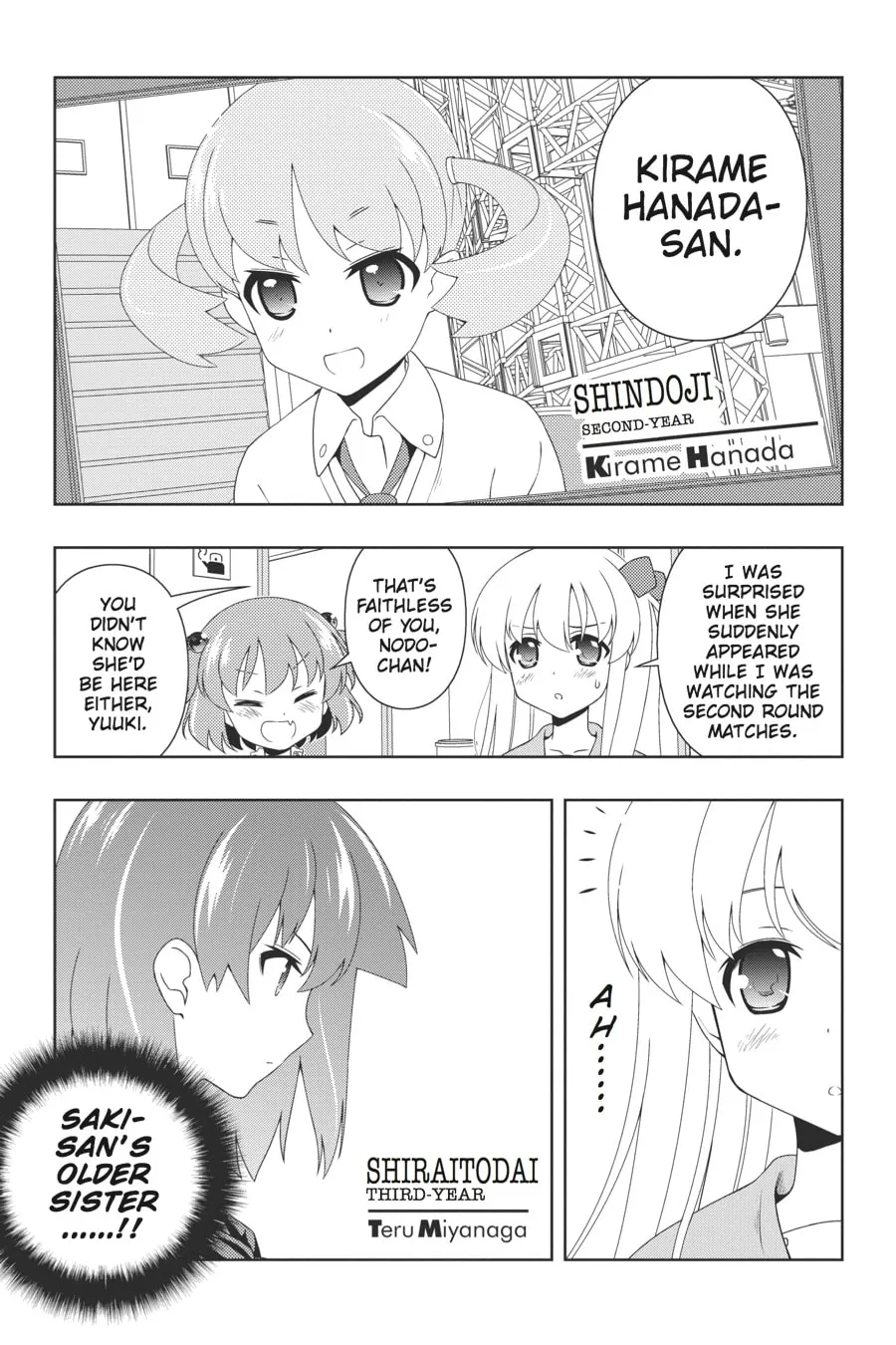 Read Saki chapter 102 image 6 on Lezhin