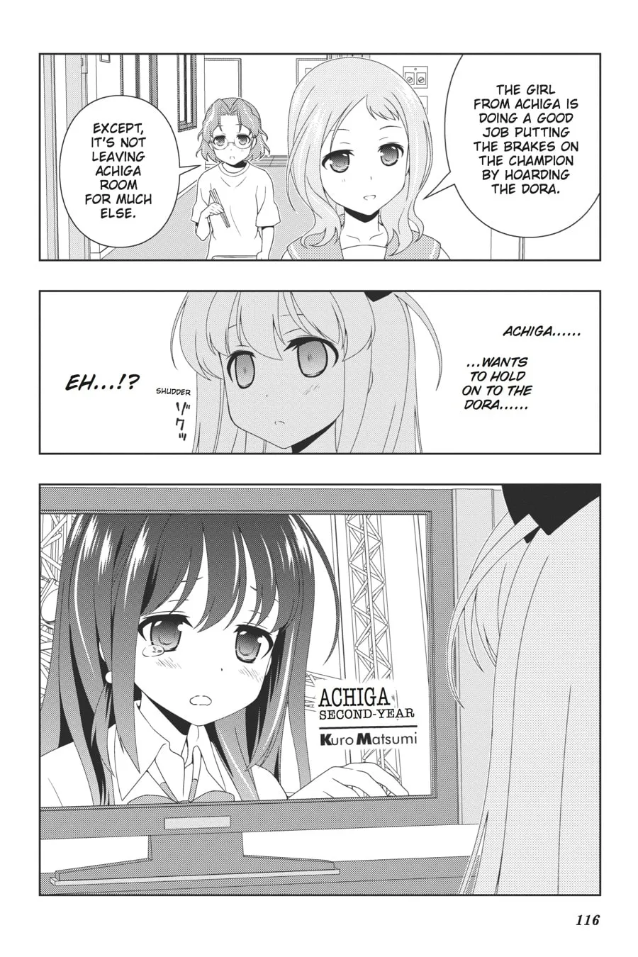 Read Saki chapter 102 image 7 on Lezhin