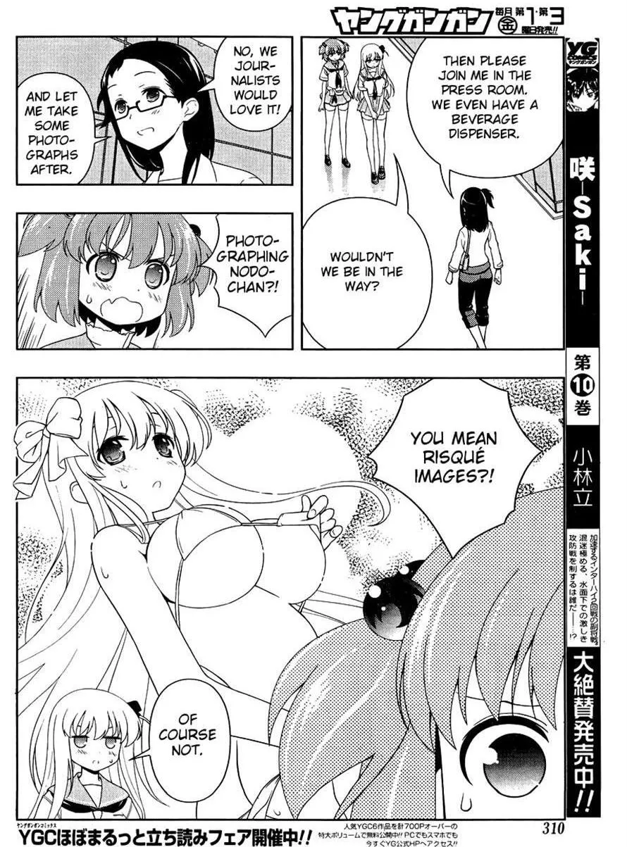Read Saki chapter 103.1 image 5 on Lezhin