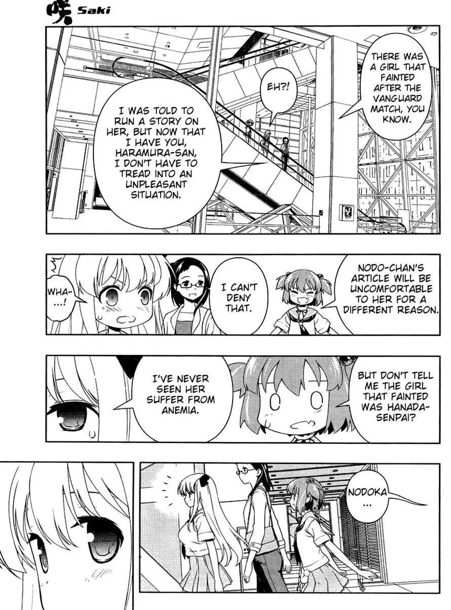 Read Saki chapter 103.1 image 6 on Lezhin