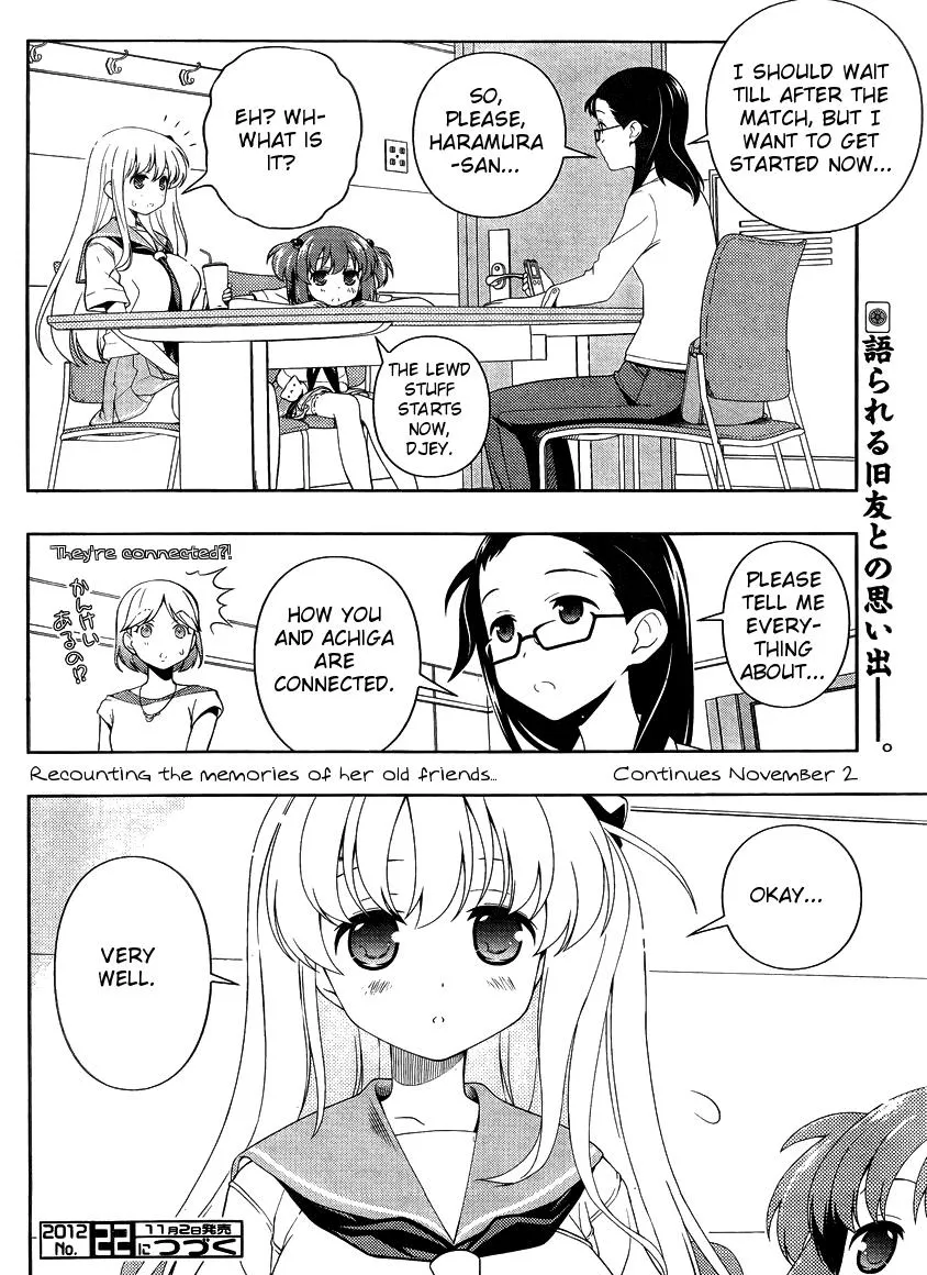 Read Saki chapter 103.99 image 15 on Lezhin